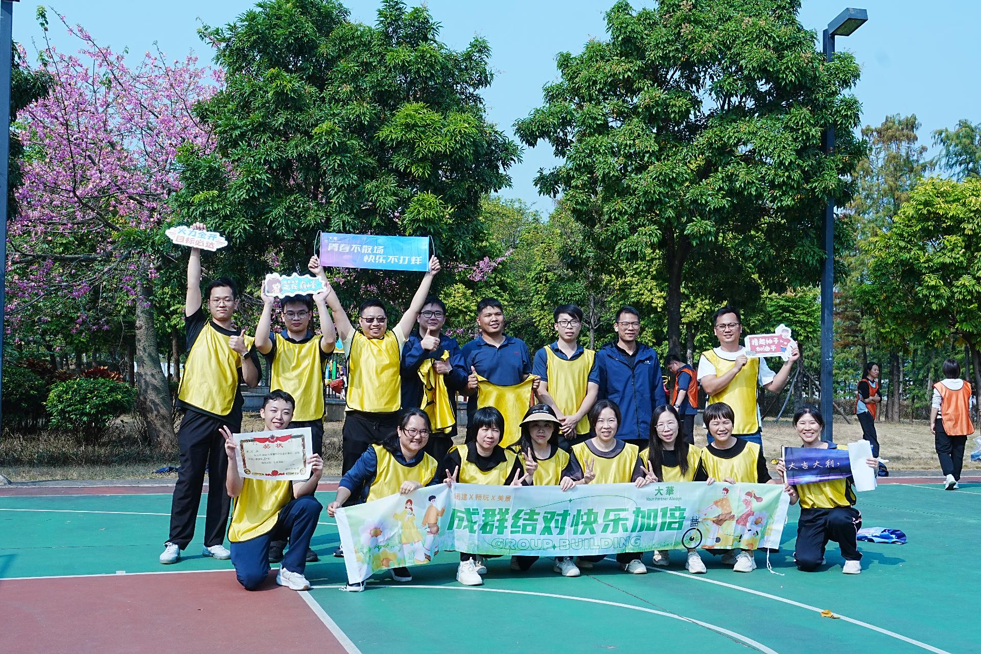 Team Hands